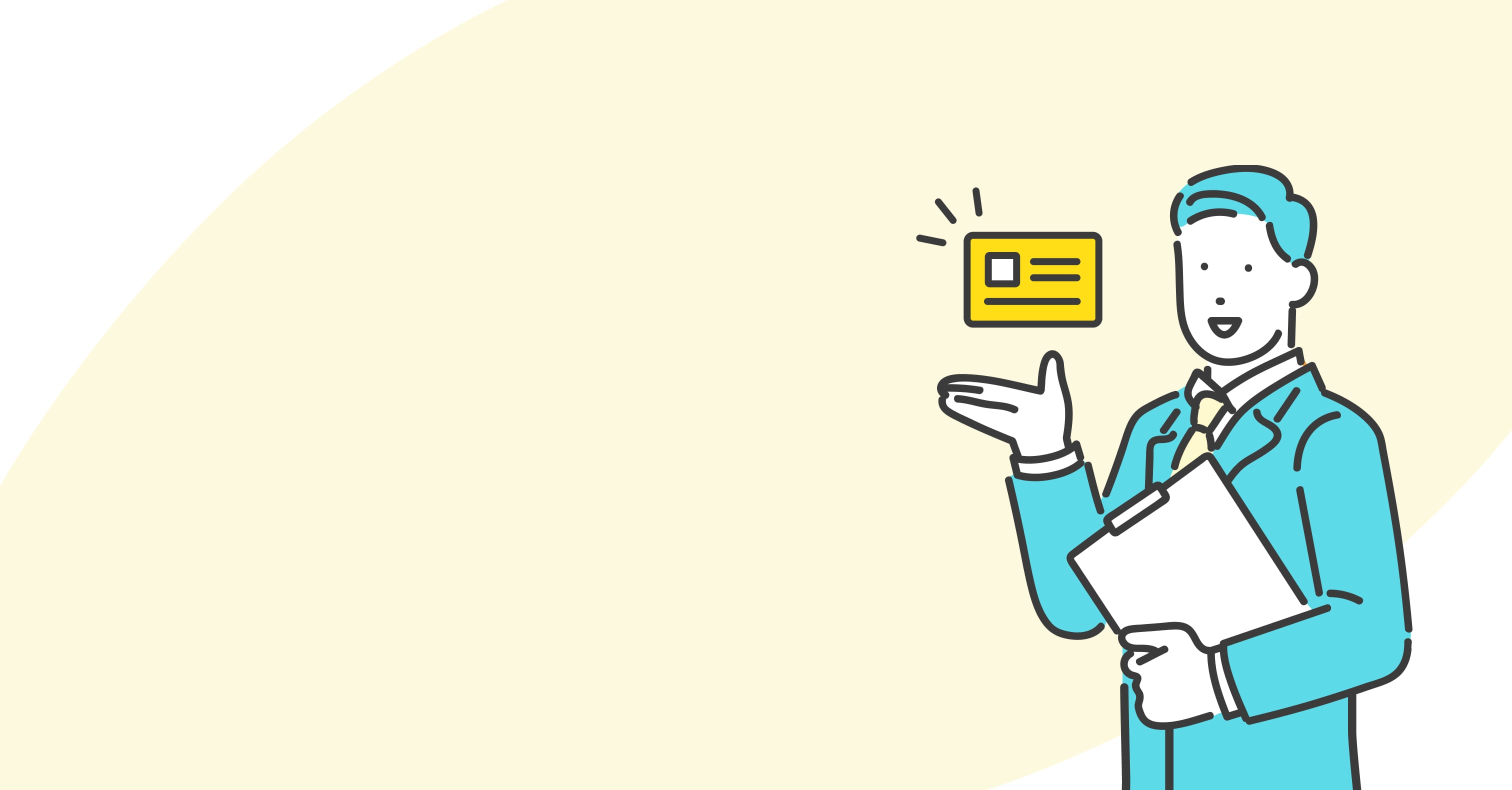 取引先の支払いを立替最大60日後にカード払いOK